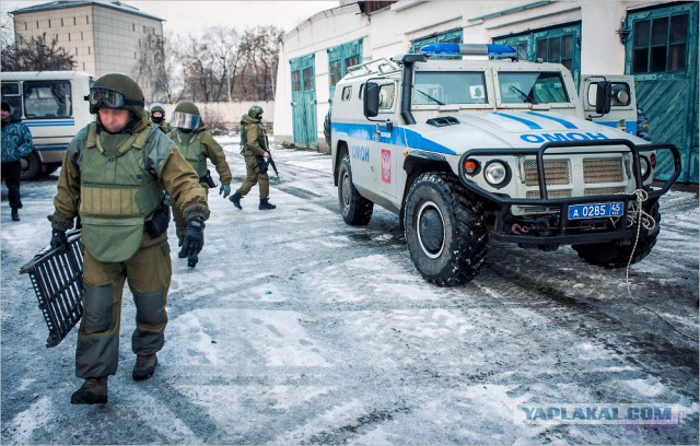СОБР УМВД по Курганской области