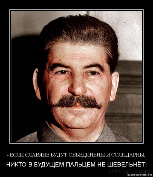 Положение войск РФ на Украине