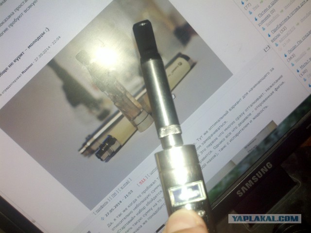 Электронные сигареты