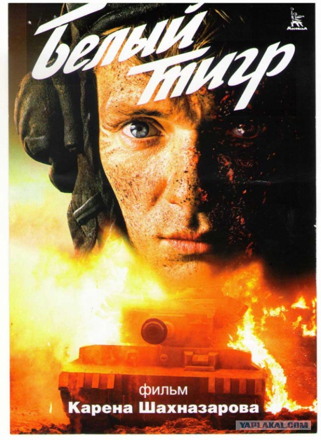 Только для жителей Донецки и Луганска