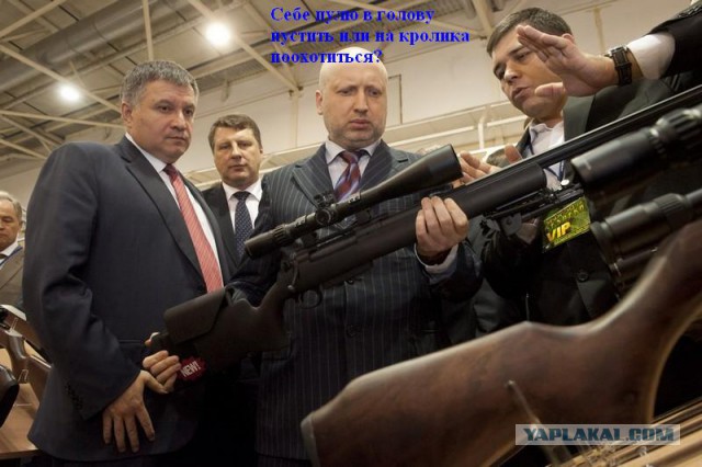 Яценюк: у Украины мало шансов получить контроль