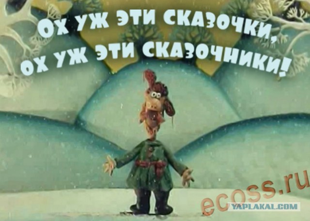 Наказание
