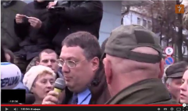 В Киеве очередной Майдан