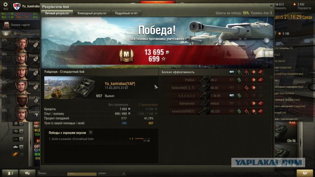 Wargaming 20
