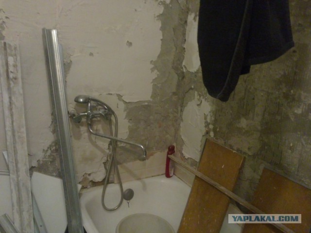 Рукожопие ванны