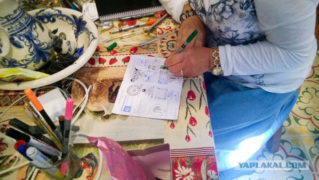 Пешком из Португалии в Испанию. Часть 2