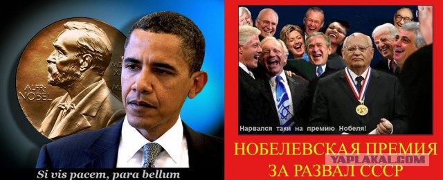 Великий экономист без Нобелевской премии