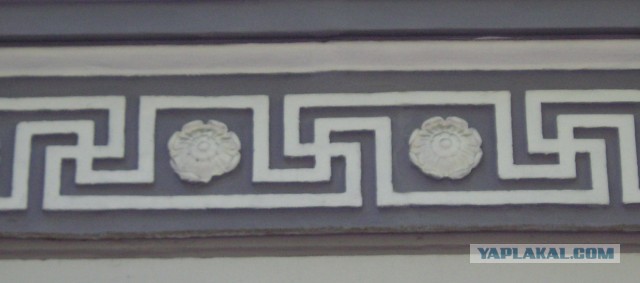 Суд в Татарстане за коловрат