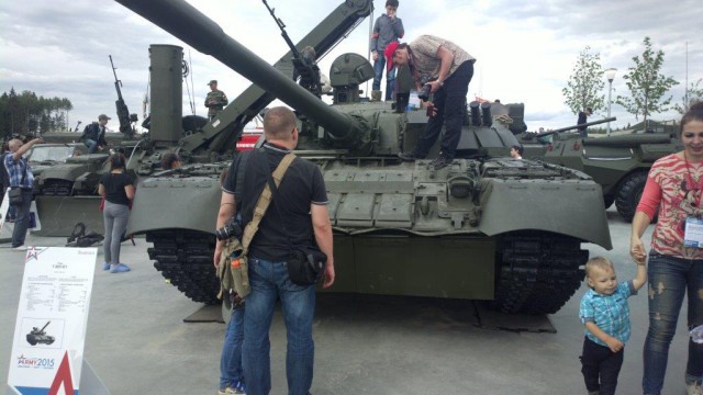 Армия 2015