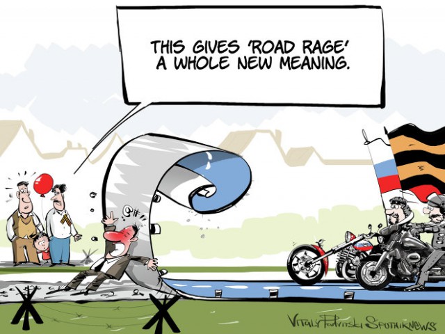 Карикатуры оттуда
