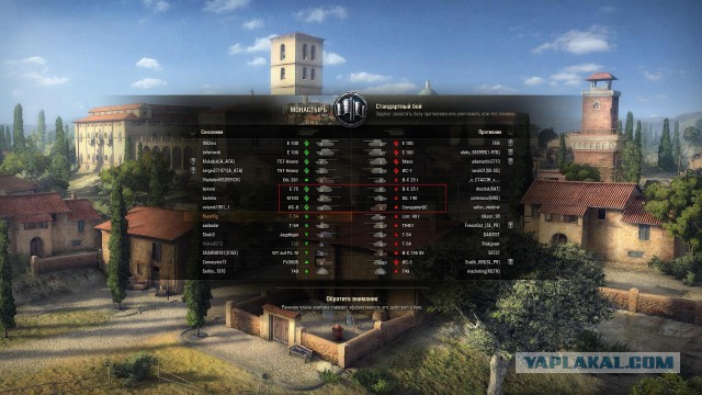 Wargaming 27