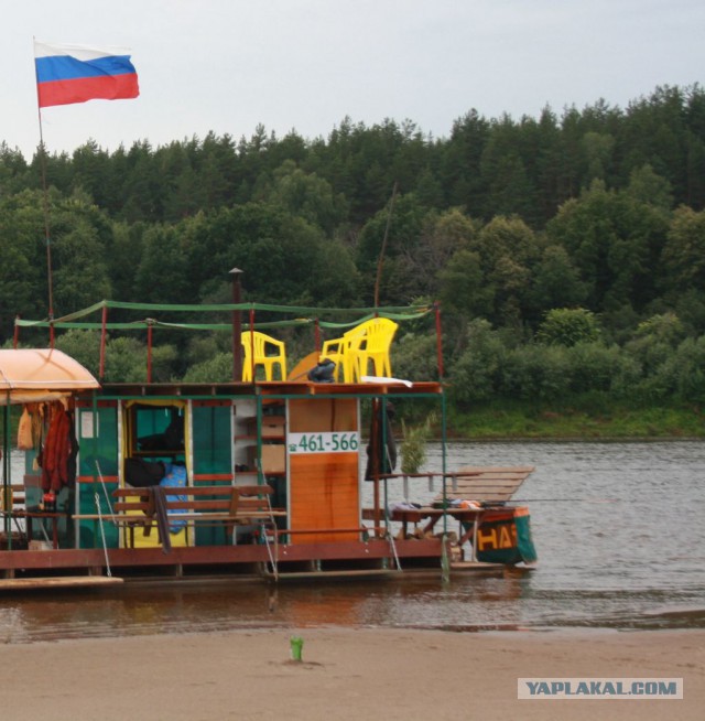 Плот.
