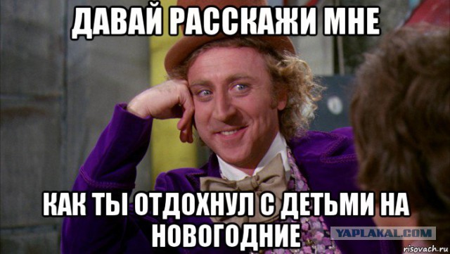 Россияне смогут самостоятельно выбирать выходные