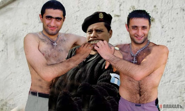 Фотожаба: Губошлеп