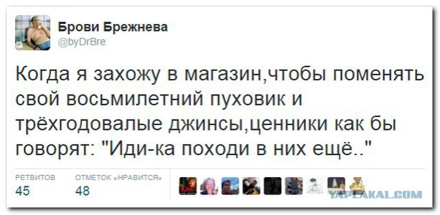 Смешные комментарии из социальных сетей