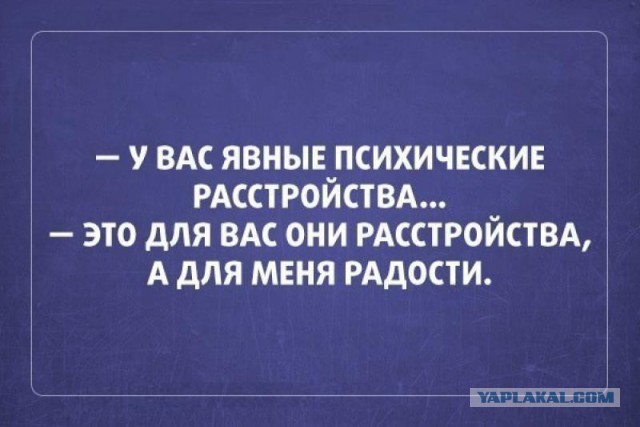Картинки на пятницу