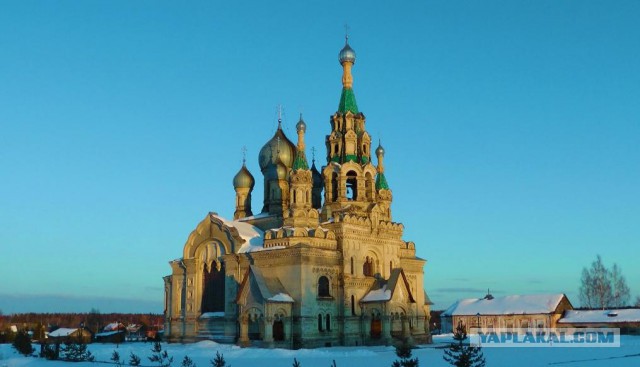 Цените свою историю