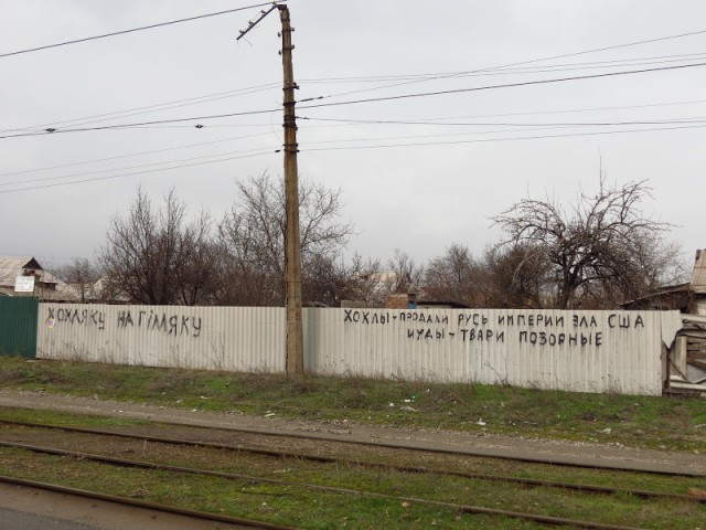 Реалии жизни в ДНР и ЛНР
