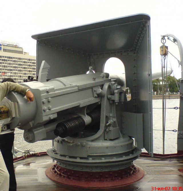 Богиня утренней зари