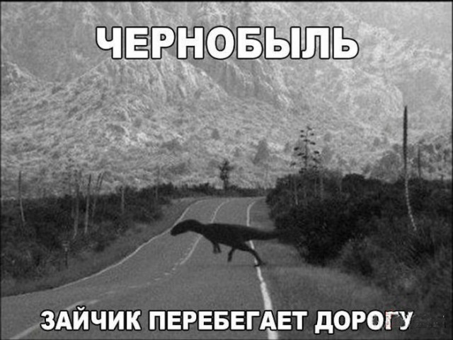 Свежая подборка свежих "баянов"
