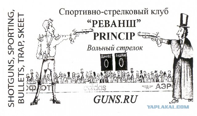 Креативные и просто интересные визитки