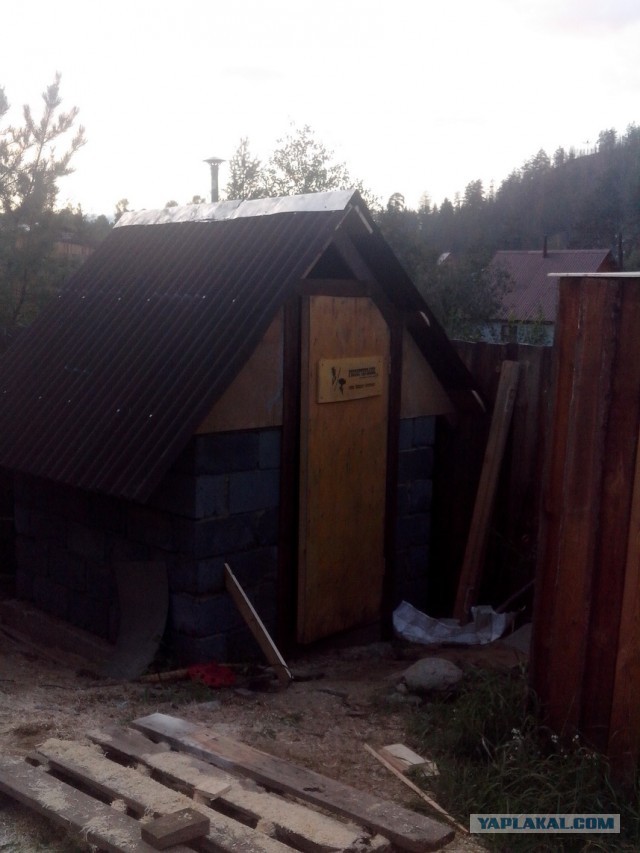 Россортирбанк