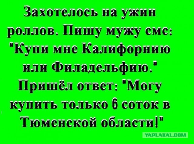 Смешные комменты из соцсетей и другие приколы.