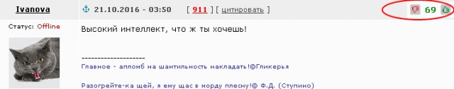 Я Мявс