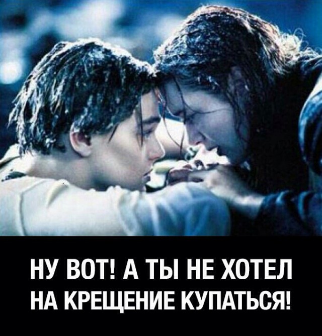 Уже сегодня на всех водоёмах страны!