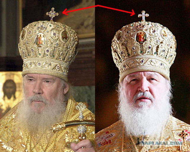 Скромная часть коллекции святейшего