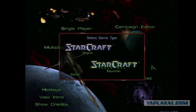 Blizzard сделала легендарную StarCraft бесплатной