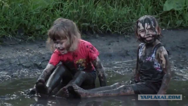 Развлекуха