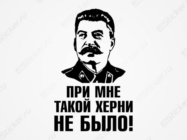 Таджикистан отказался от "Бессмертного полка" из-за несоответствия исламским ценностям