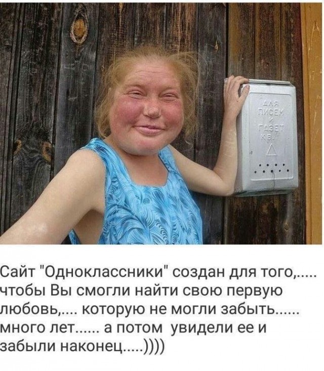 Картинки с глубочайшим жизненным смыслом