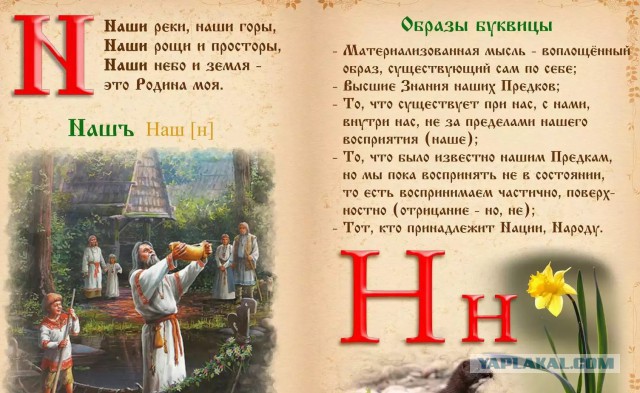 А мне кажется Путин....
