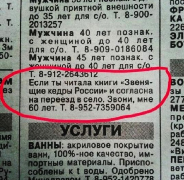 Картинки всякие для поднятия настроения!