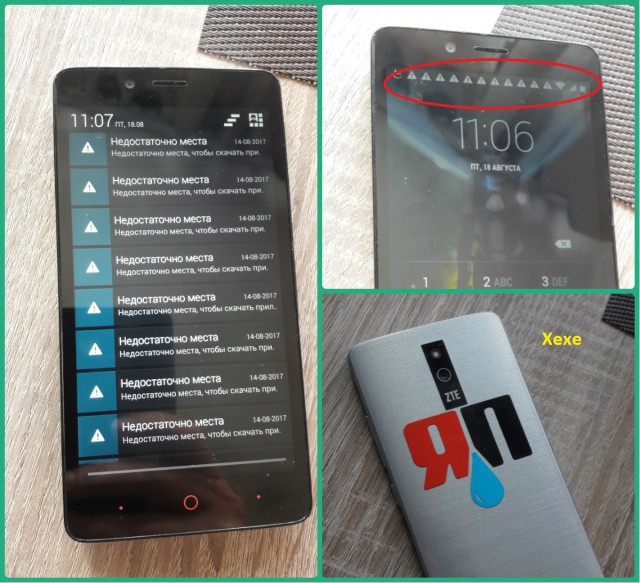Флагманский смартфон Nokia 8 представлен официально