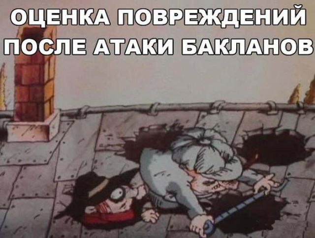 Всяко-разно в последний день лета.