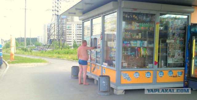 Да мне и так нормально