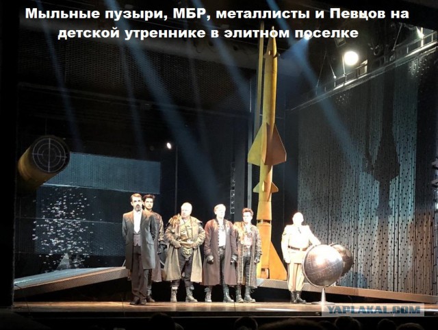 Приколы в стиле "регресс"