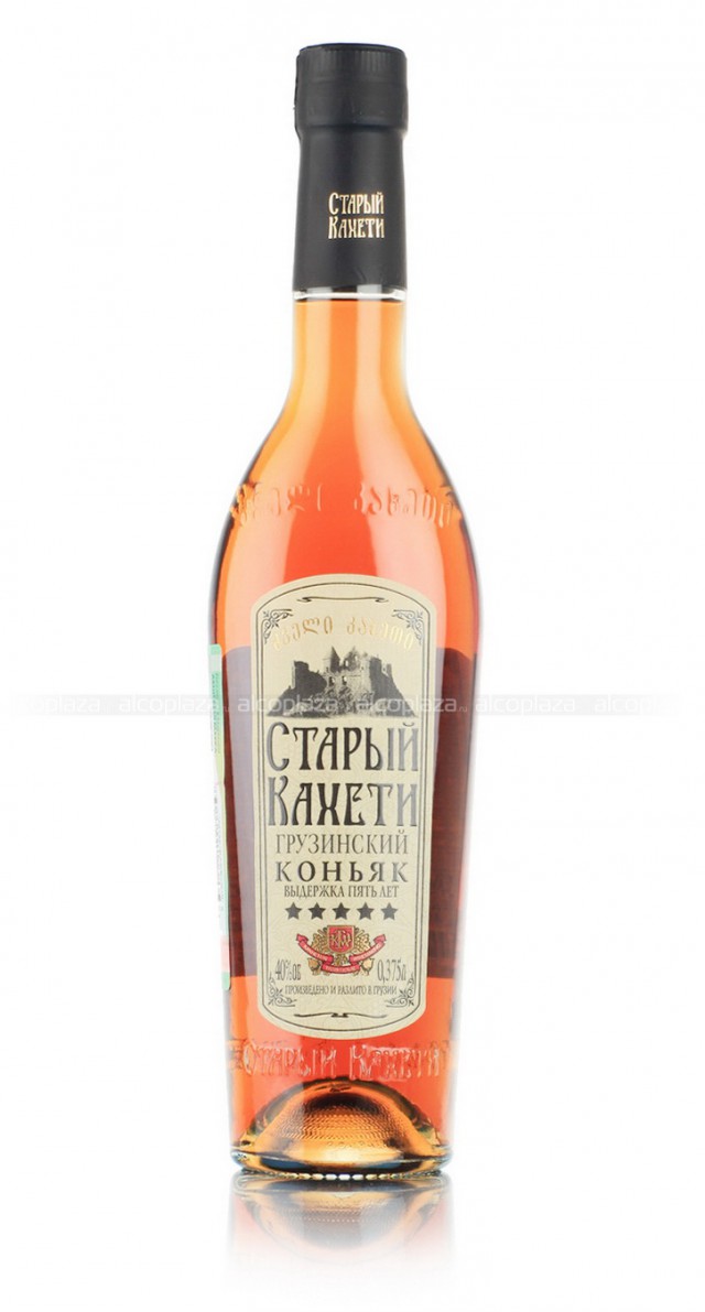Об обозначениях коньяка: ХО, VS, VSOP