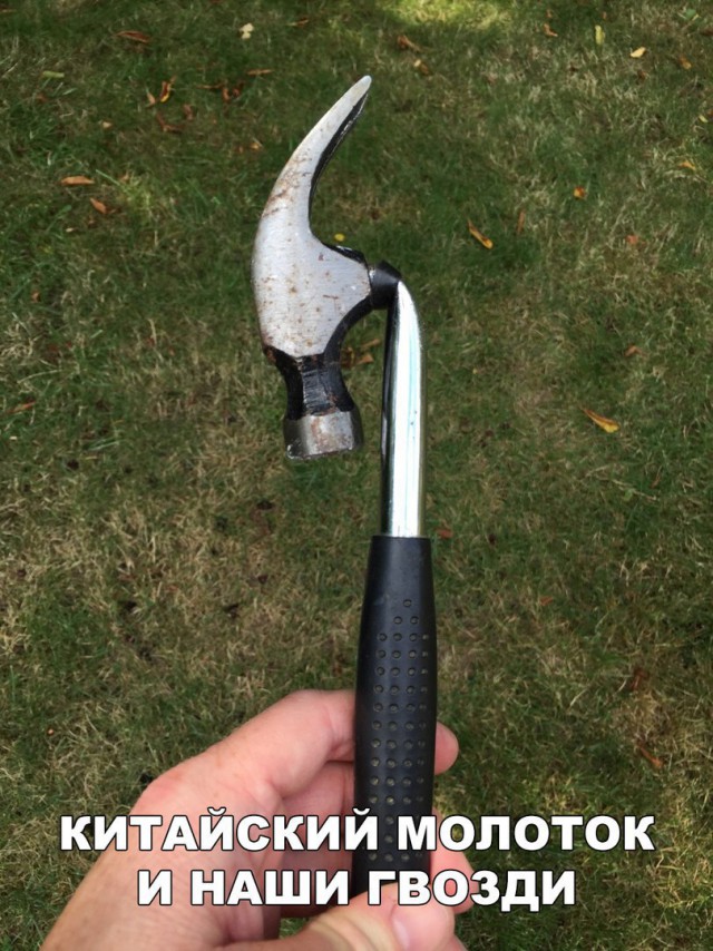 Немного веселых картинок из этих наших интернетов