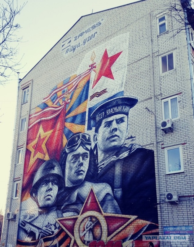 Деревенская Америка - 4