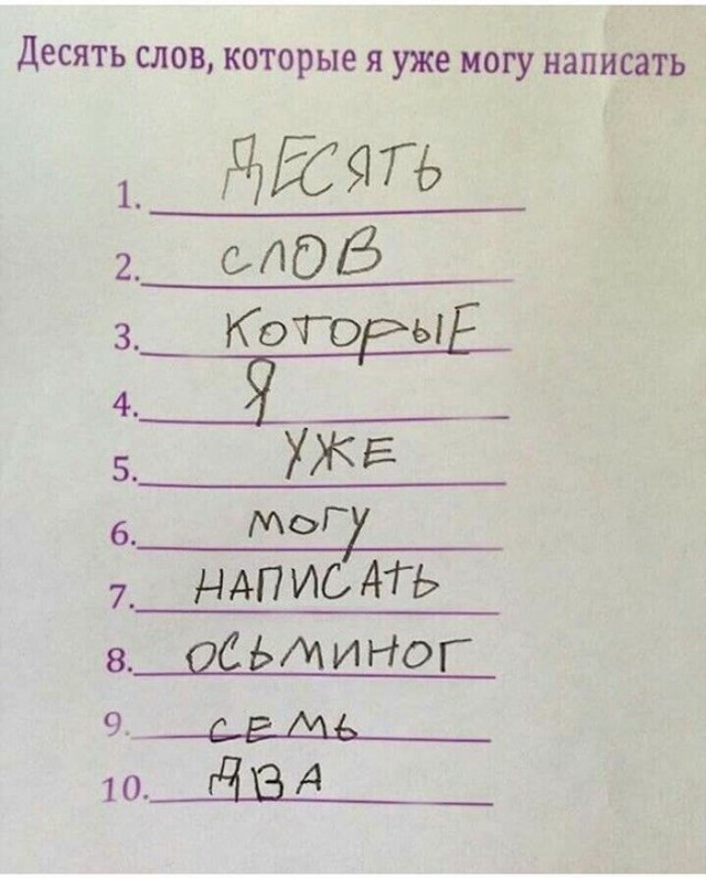 Немного картинок в это воскресенье