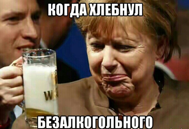 Не очень адекватный юмор