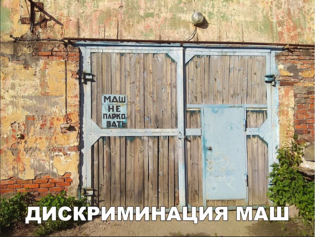 Прикольные картинки абавсём