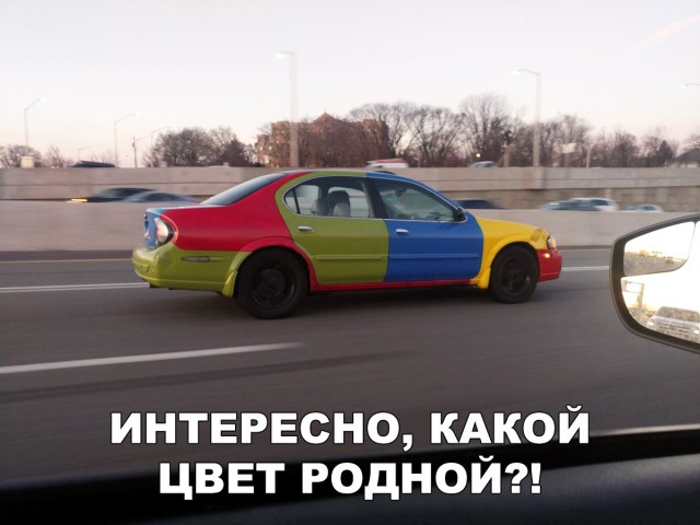Нестандартный юмор