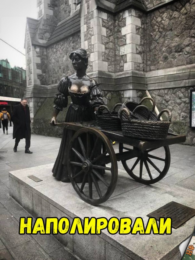 Нестандартный юмор