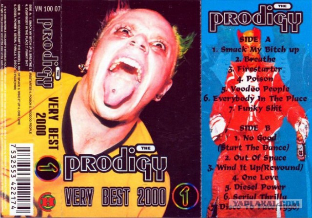 ⚡️ Умер вокалист The Prodigy Кит Флинт