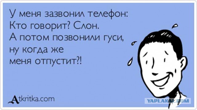 Сверхмассивный огненный астероид летит к Земле и уже 10 марта гигант сожжёт планету